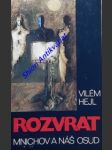 ROZVRAT - Mnichov a náš osud - HEJL Vilém - náhled