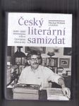 Český literární samizdat (1949 - 1989) - náhled