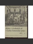 Dějiny výrobních sil v české historické práci 1971 - náhled