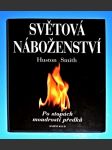 Světová náboženství - Po stopách moudrosti předků - náhled