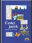 Český jazyk učebnice pro 5.ročník - náhled