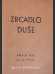 Zrcadlo duše - náhled