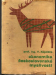 Ekonomika československé myslivosti - náhled