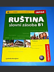 Ruština - slovní zásoba B1 - náhled