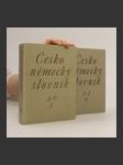 Česko-německý slovník I a II (2 svazky, komplet) - náhled