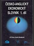 Česko-anglický ekonomický slovník: Ekonomie, právo, výpočetní technika. Díl 1+2 - náhled