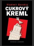 Cukrový Kreml (Сахарный Кремль) - náhled