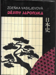 Dějiny Japonska - náhled