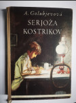 Serjoža Kostrikov - náhled