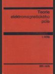 Teorie elektromagnetického pole - náhled