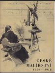 Katalog  výstavy  české  malířství  1850-1918  obecní dům  praha  prosinec 1971- březen 1972 - náhled