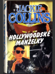 Hollywoodské manželky - náhled