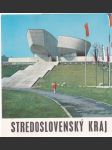 Stredoslovenský kraj (s podpisom autora) - náhled