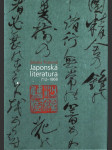 Japonská literatura - 712-1868 - náhled