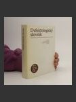 Defektologický slovník - náhled
