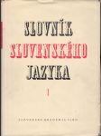 Slovník slovenského jazyka i-vi - náhled