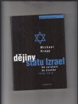Dějiny státu Izrael - Od založení do dneška (1948-2013) - náhled