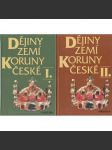 Dějiny zemí Koruny české I. a II. (2 svazky) [učebnice dějepisu, historie Čech a Moravy] - náhled