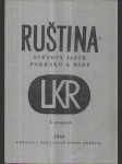 Ruština, světový jazyk pokroku a míru - Učeb. pro Lid. kursy ruš. 1950 - 1. stupeň - náhled