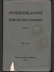 Hviezdoslavove sobrané spisy básnické XII. - náhled