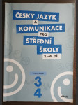 Český jazyk a komunikace pro střední školy 3.-4. Pracovní sešit - náhled