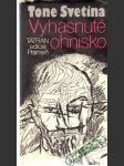 Vyhasnuté ohnisko - náhled