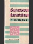 Slovenská literatúra v prekladoch - náhled