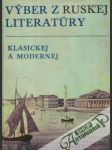 Výber z ruskej literatúry - klasickej a modernej - náhled
