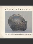 Výběrový katalog Vojenského historického muzea (zbraně) - náhled