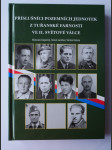 Příslušníci pozemních jednotek z tuřanské farnosti ve II. světové válce  PODPISY AUTORU!! - náhled