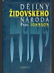 Dějiny židovského národa - náhled