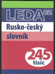 Rusko-český slovník  - náhled