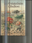 O statečném Cibulkovi - Pro čtenáře od 6 let - náhled