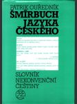 Šmírbuch jazyka českého - slovník nekonvenční češtiny - náhled