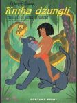 Kniha džunglí - Leporelo - náhled