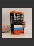 The Penguin Russian dictionary - náhled