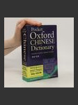 Pocket Oxford Chinese dictionary: English-Chinese, Chinese-English - náhled