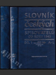 Slovník českých spisovatelů od roku 1945 - náhled