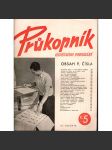 Průkopník úspěšného podnikání - soubor časopisů 1943-1944 (časopis, ekonomie, obchod) - náhled