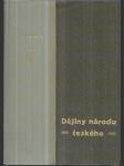 Dějiny národu českého v Čechách a v Moravě - POZNÁMKY - náhled