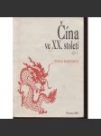 Čína ve XX. století, díl I. - náhled