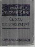 Malý slovníček česko-srbochorvatský - náhled