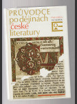 Průvodce po dějinách české literatury - náhled