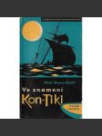 Ve znamení Kon-Tiki (edice: Kapka, sv. 27) [Polynésie, etnografie, mořeplavectví] - náhled