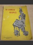 50 Chinese Recipes/50 čínských receptů - náhled
