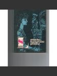 Vědecko fantastické příběhy Sovětská literatura 1987 12 - náhled