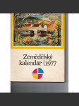 Zemědělský kalendář 1977 - náhled