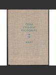 Česká literární bibliografie 1945 - 1963, II. díl - náhled
