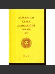 Almanach české zahraniční poezie 1979 (exil - PmD)  (Poezie mimo domov, exil) - náhled