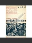 Sovětská literatura (Monografie SSSR - Umění, Sovětský Svaz - Rusko)) - náhled